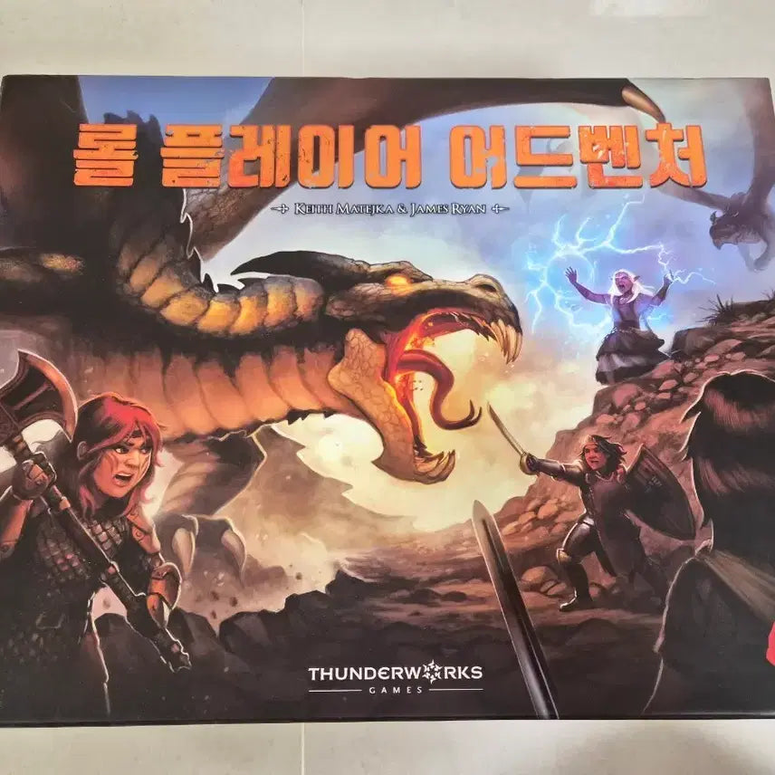 [BUNJANG] Roll Player Adventures Board Game / 롤플레이어 어드벤처 보드게임