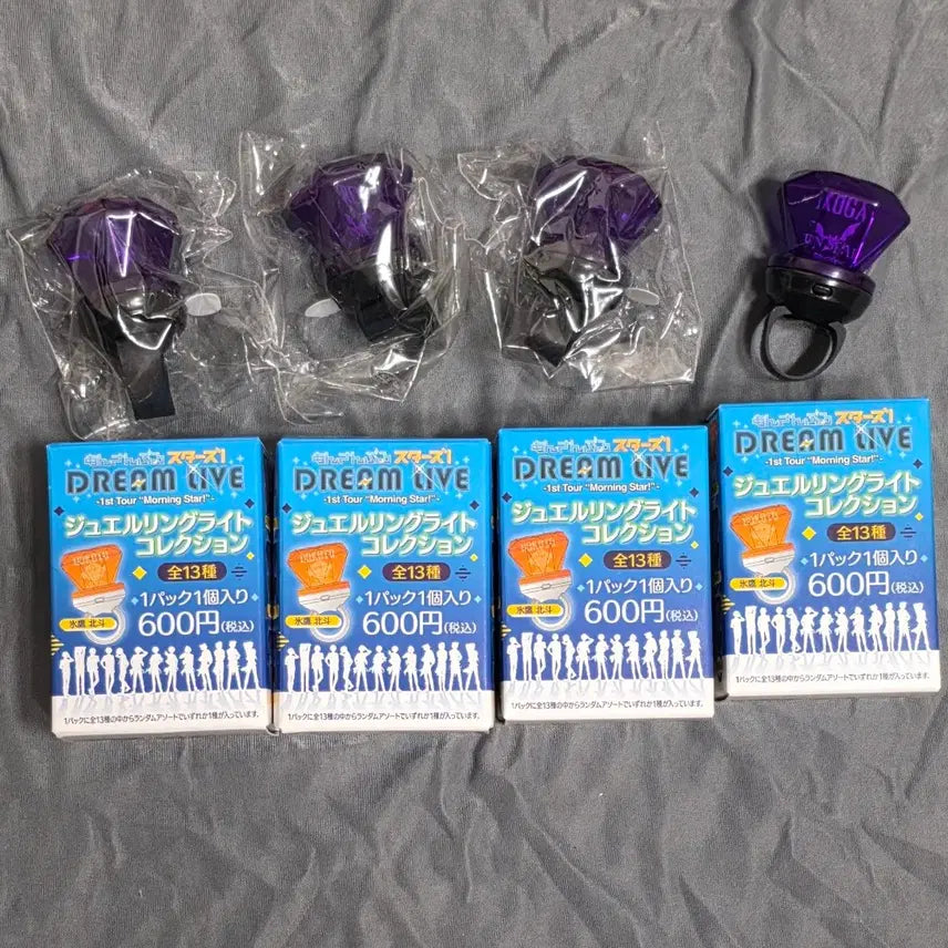[BUNJANG] Ensemble Stars Undead Ring Light 1st Gen Bundle Set / 앙스타 링라이트 1탄 언데드 일괄 판매