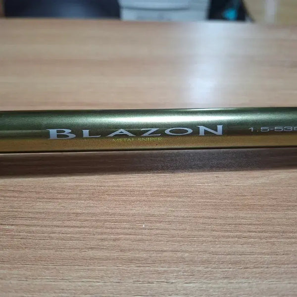 [BUNJANG] Daiwa Blazon 1.5-530 Interline Float Fishing Rod / 다이와 블레이죤 1.5-530  인터라인  흘림낚시대