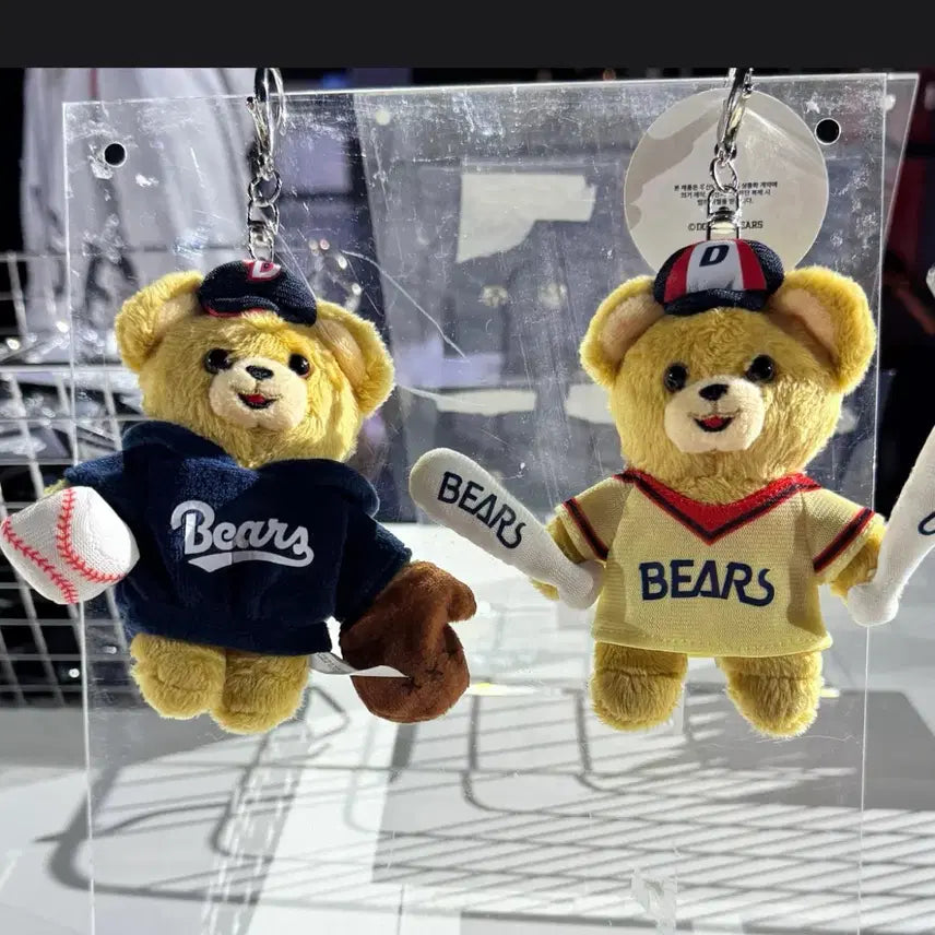 [BUNJANG] Doosan Bears x Snuggle Hood Bear & Old Bear Keyring / 두산베어스 x 스너글 팝업 후드베어 올드베어 키링