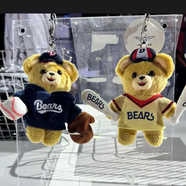[BUNJANG] Doosan Bears x Snuggle Hood Bear & Old Bear Keyring / 두산베어스 x 스너글 팝업 후드베어 올드베어 키링