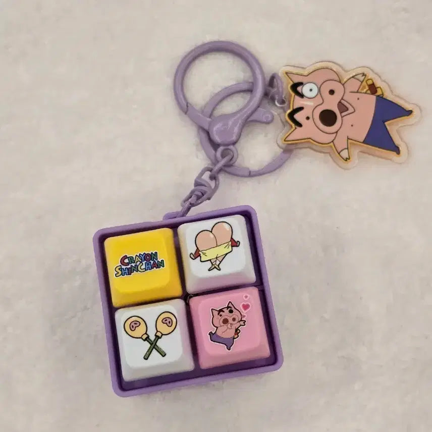 [BUNJANG] Crayon Shin-chan Burigimon 4-Keycap Keychain / 짱구 4구 키캡 부리부리몬 키링