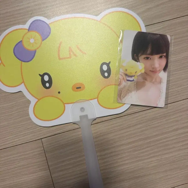[BUNJANG] IVE MiniBrr Rei Naori Fan Bundle Set / 아이브 미니브 레이 나오리 부채 7만원특전 일괄