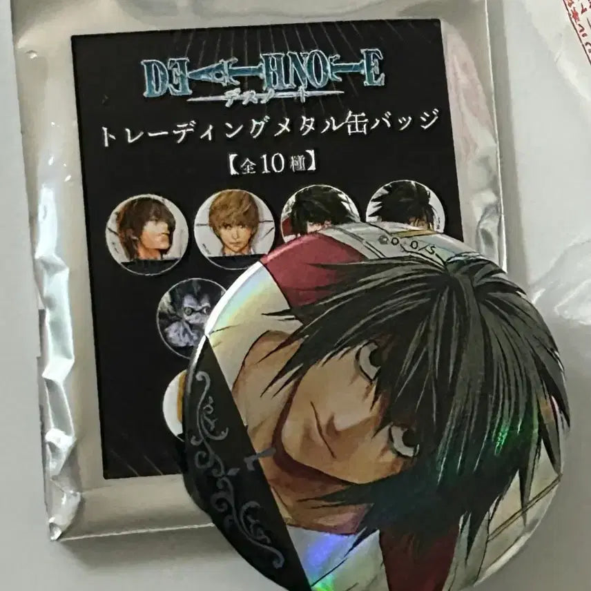 [BUNJANG] Death Note Trading Metal Can Badge L / 데스노트 트레이딩 메탈 캔뱃지 L 엘