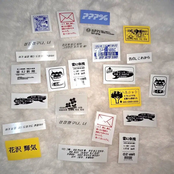 [BUNJANG] Mob Psycho 100 MobuSsa Label Sticker Set / 사진상일괄] 모브사이코100 몹싸 라벨스티커 라벨 카게야마 시게오 리츠 모브 레이겐 에쿠보 세리자와