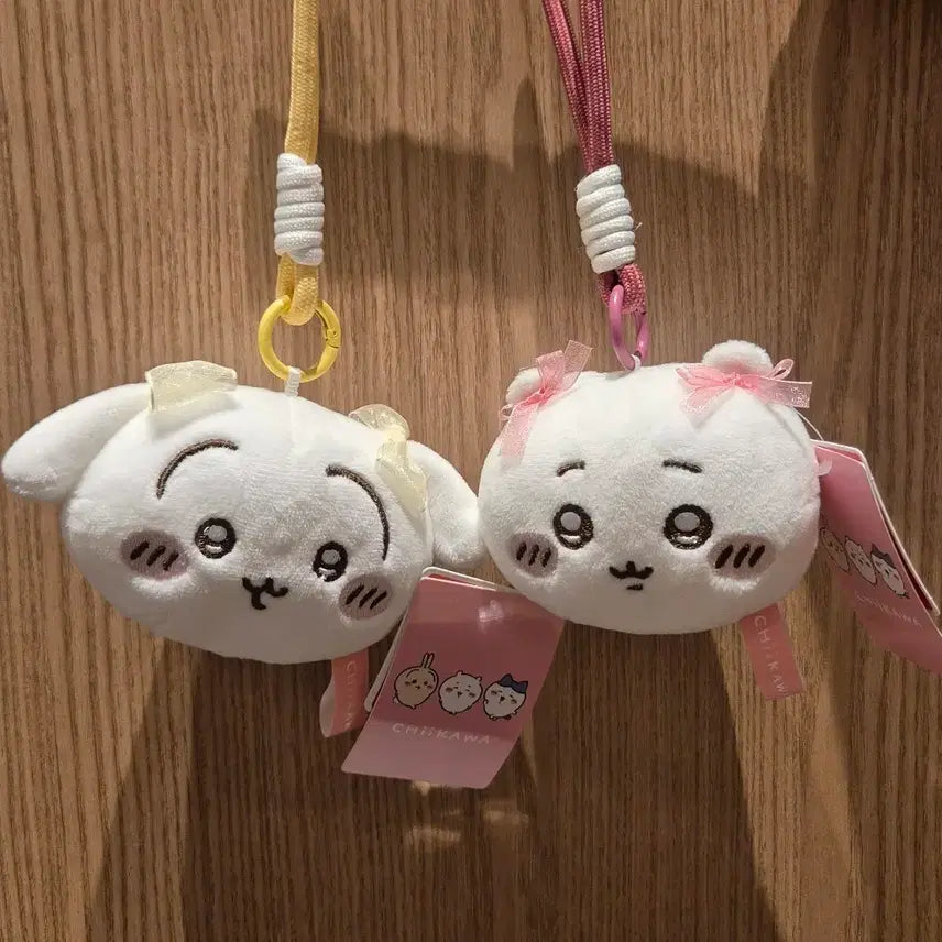 [BUNJANG] Very Foxy Keyring 2 Types Bundle Set / 먼작귀 키링 2종(일괄판매)
