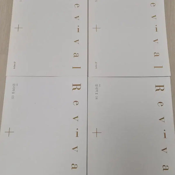[BUNJANG] Water 2 Revival Complete Set / 물2 리바이벌 전권