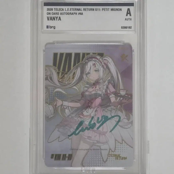 [BUNJANG] Eternal Return Tereca Vanya Voice Actor Autographed Card / 이터널리턴 테레카 바냐 성우 친필 카드