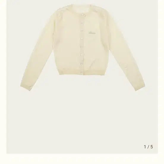[BUNJANG] Lumiel Ribbon Cardigan - Ivory / 리본빛 lumiel cardigan ivory