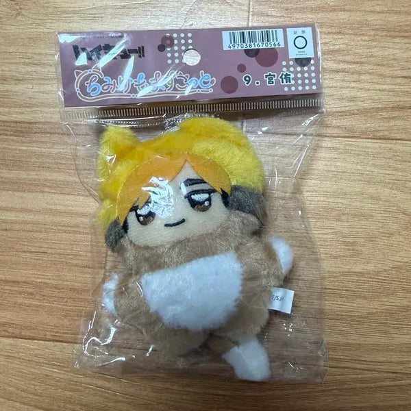 [BUNJANG] Haikyuu!! Miya Atsumu Chimikemo Plush / 하이큐 미야 아츠무 치미케모 인형