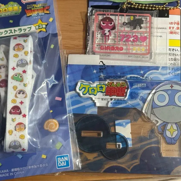 [BUNJANG] Keroro Kuji Straps & Dororo Acrylic Stand / 케로로 굿즈 쿠지 I상&J상 + 도로로 아크릴 스탠드 판매합니다!