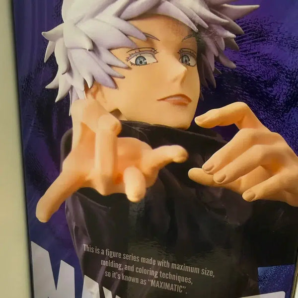 [BUNJANG] Banpresto Maximatic Gojo Satoru Figure (Unsealed) / 개봉 반프레스토 맥시매틱 고죠 사토르 피규어