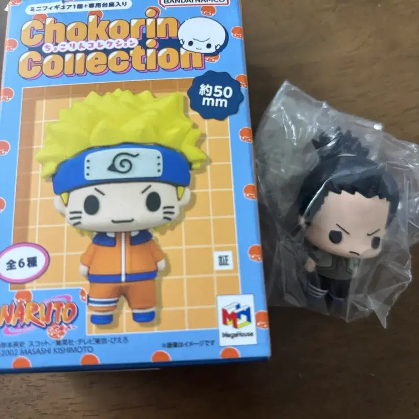 [BUNJANG] Megahouse Naruto Chocorin Shikamaru / 나루토 초코린 초코링 시카마루 판매