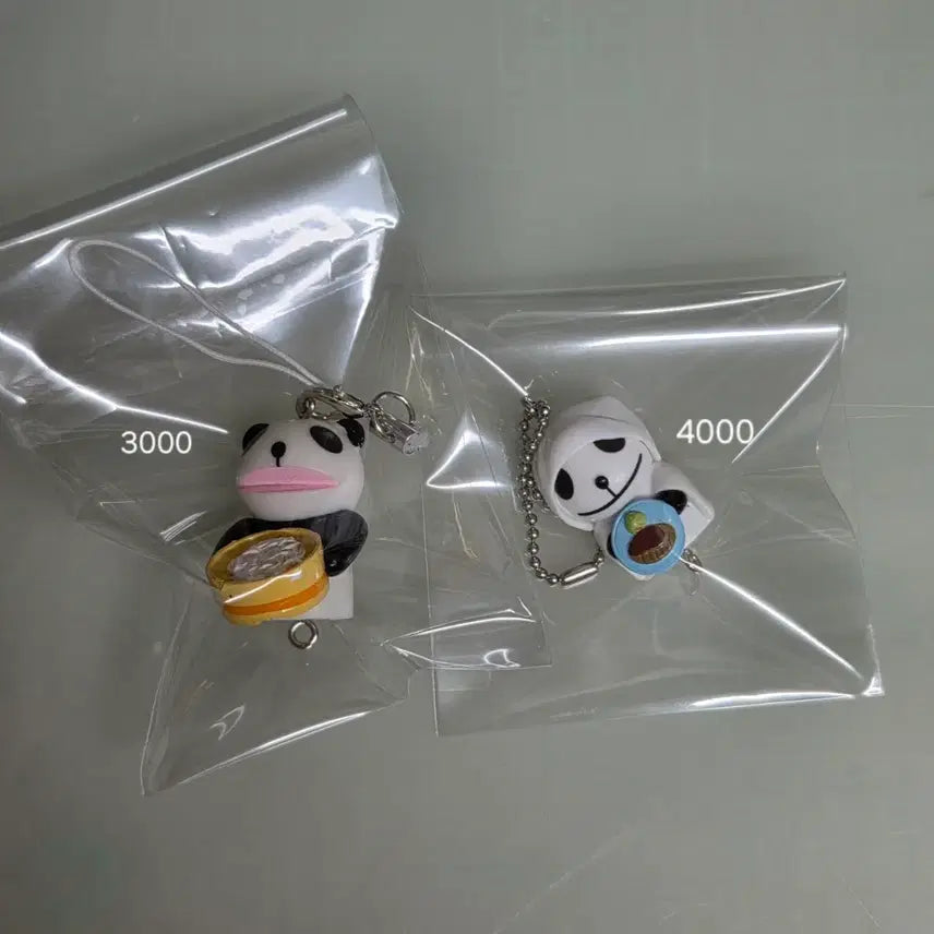 [BUNJANG] Vintage Panda Keychain Strap / 생차판다 고전 키링 생차팬더 빈티지 스트랩