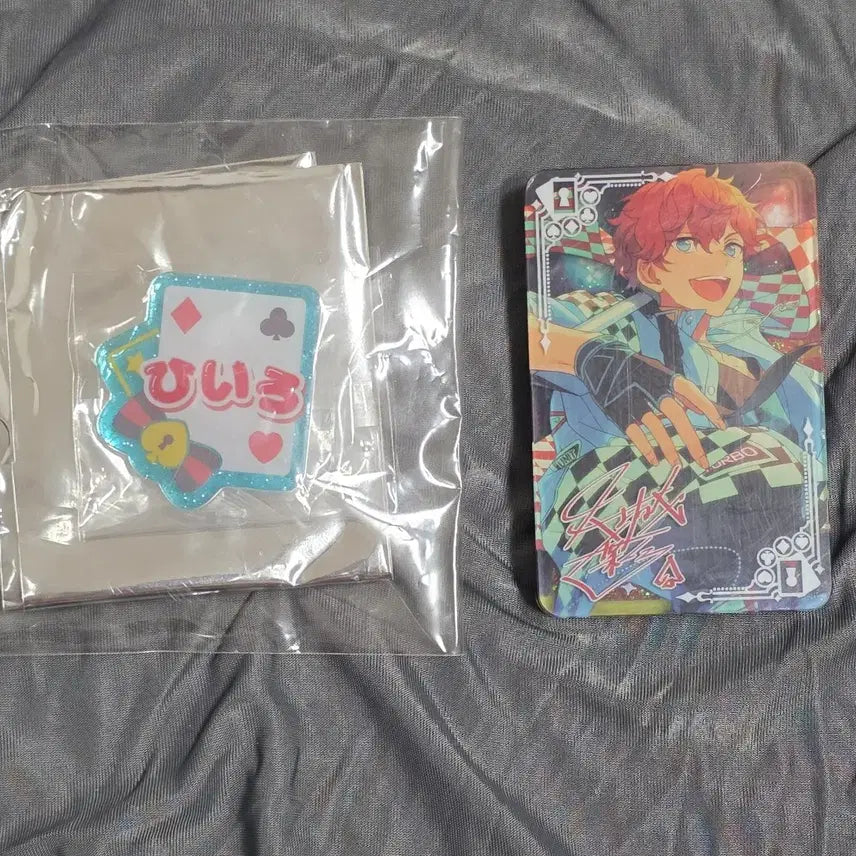 [BUNJANG] Ensemble Stars! Hiirro Amagi Merchandise Bundle Set / 앙스타 아마기 히이로 굿즈 일괄
