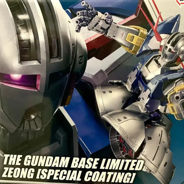 [BUNJANG] Bandai RG Zeong Special Coating Model Kit / (새상품)반다이 rg 지옹 스페셜코팅