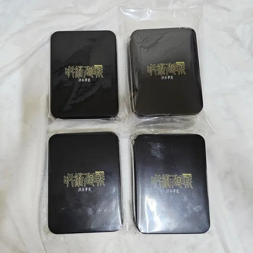 [BUNJANG] Jujutsu Kaisen Tin Case Bundle Set (4 Types) - Gojo, Itadori, Fushiguro, Nobara / [일괄양도][4종] 주술회전 틴케이스 메가박스 / 고죠사토루 이타도리 후시구로메구미 노바라쿠키사키