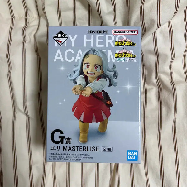 [BUNJANG] Ichiban Kuji My Hero Academia Eri Prize G Figure / 이치방쿠지 제일복권 나의 히어로 아카데미아 에리 G상 피규어