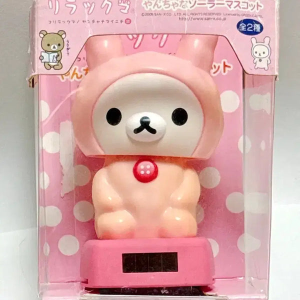 [BUNJANG] Korilakkuma Usagi Nohon Solly Mascot / 코리락쿠마 우사기 노호혼