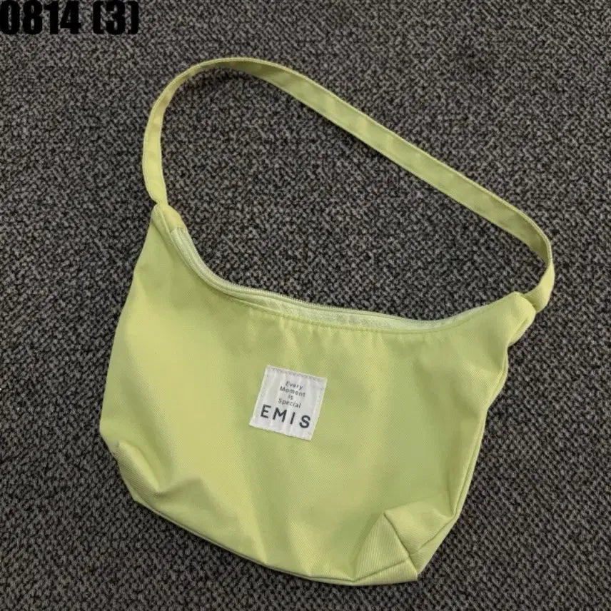 [BUNJANG] EMIS Eco Bag Lime / EMIS 에코백 라임 8/14