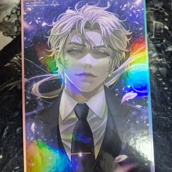 [BUNJANG] Omniscient Reader's Viewpoint 4th Heavenly Wall Hardboard Artbook Edition Set 1 / 전독시 4성좌 하드보드지 아트북 에디션 세트1