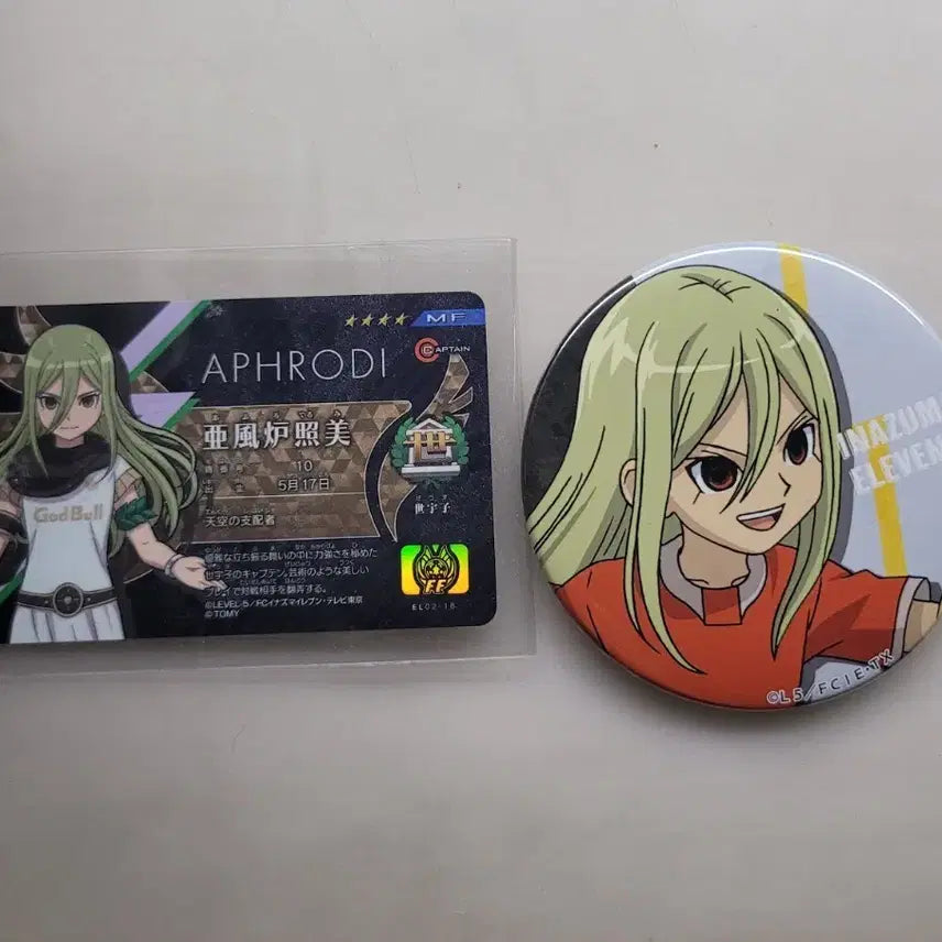 [BUNJANG] Inazuma Eleven Aphrodi Can Badge & License Card / 이나즈마 일레븐 아프로디 아후로디 캔뱃지 라이선스 카드