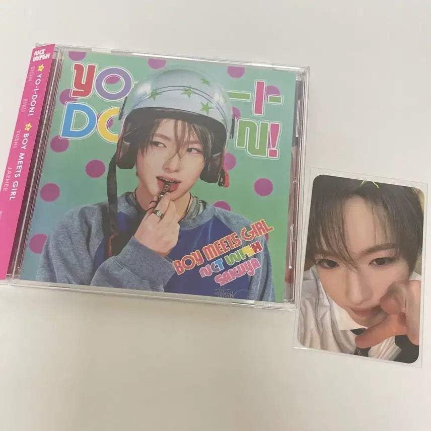[BUNJANG] NCT WISH Yoyodom BOMITGIRL Sakuya Photocard / 엔시티위시 요이동 보밋걸 사쿠야 개인반 포카