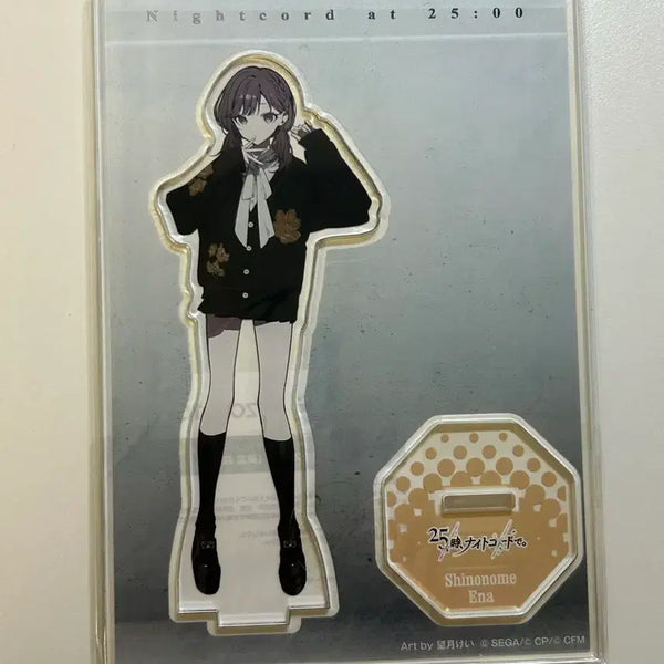 [BUNJANG] Project SEKAI Shinonome Ena JoJo Town 2nd Edition Acrylic Standee (Sealed) / 프세카 프로젝트 세카이 시노노메 에나 조조타운 2차 아크릴 미개봉