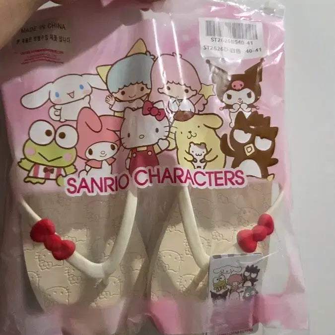 [BUNJANG] Hello Kitty Flip Flops / 키티 쪼리
