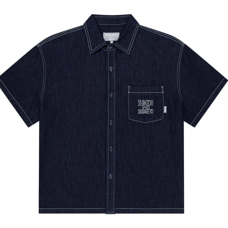 [BUNJANG] MAHAGRID Attack on Titan SASAGEYO Denim Half Shirt [Blue] / (마하그리드) 진격의거인 SASAGEYO DENIM HALF SHIRT[BLUE]