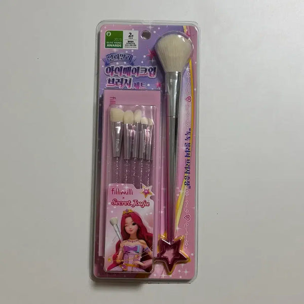 [BUNJANG] Phillymillie Secret Jouju Eye Makeup Brush Set Awards Limited Edition / 필리밀리 시크릿 쥬쥬 아이 메이크업 브러쉬 세트 어워즈 한정 기획