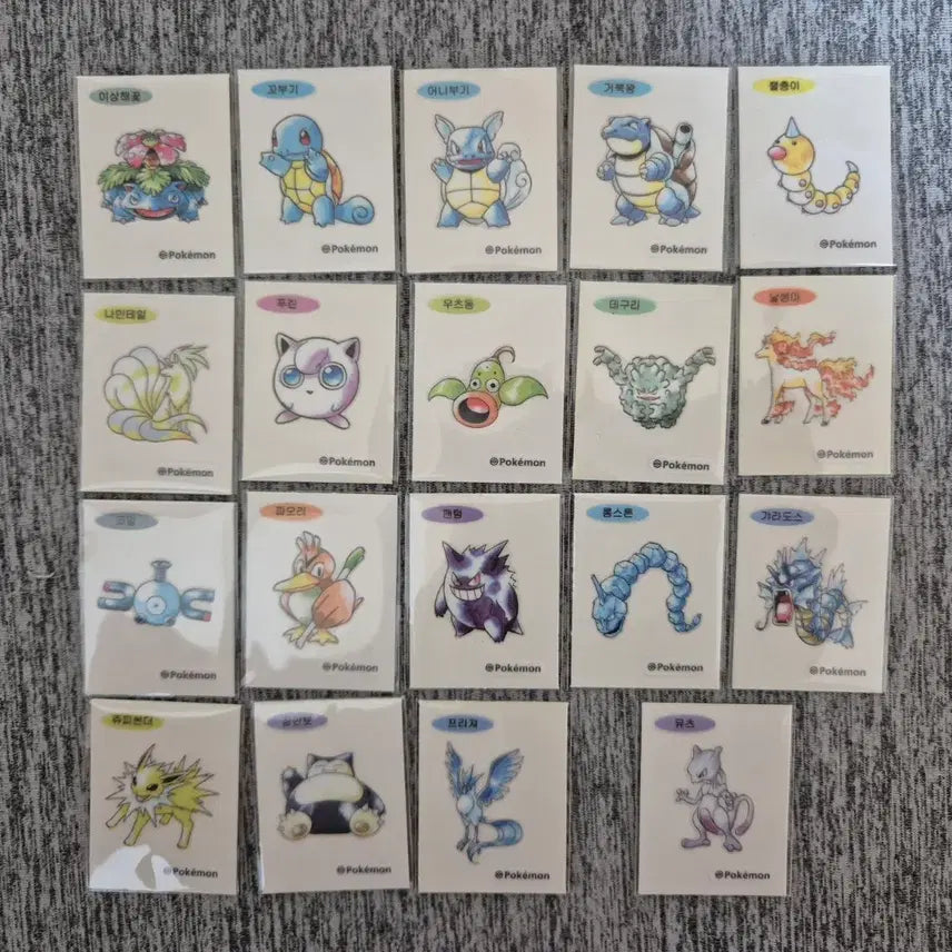 [BUNJANG] Pokemon Stickers Artwork Including Mewtwo Bundle Set / 포켓몬 띠부씰 아트워크 뮤츠 포함 띠부실 일괄판매.
