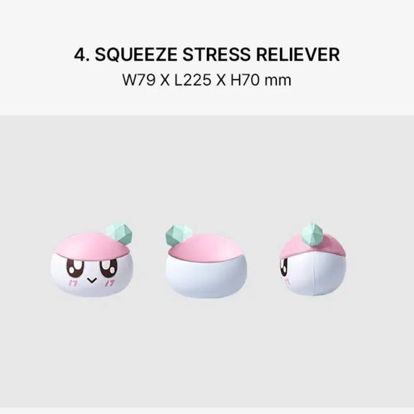 [BUNJANG] SEVENTEEN Membership Kit Squeeze Stress Ball / 세븐틴 맴버십 키트 스퀴즈