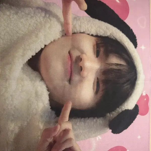 [BUNJANG] BOYNEXTDOOR Yunhak Slogan / 보이넥스트도어 운학 슬로건 양도