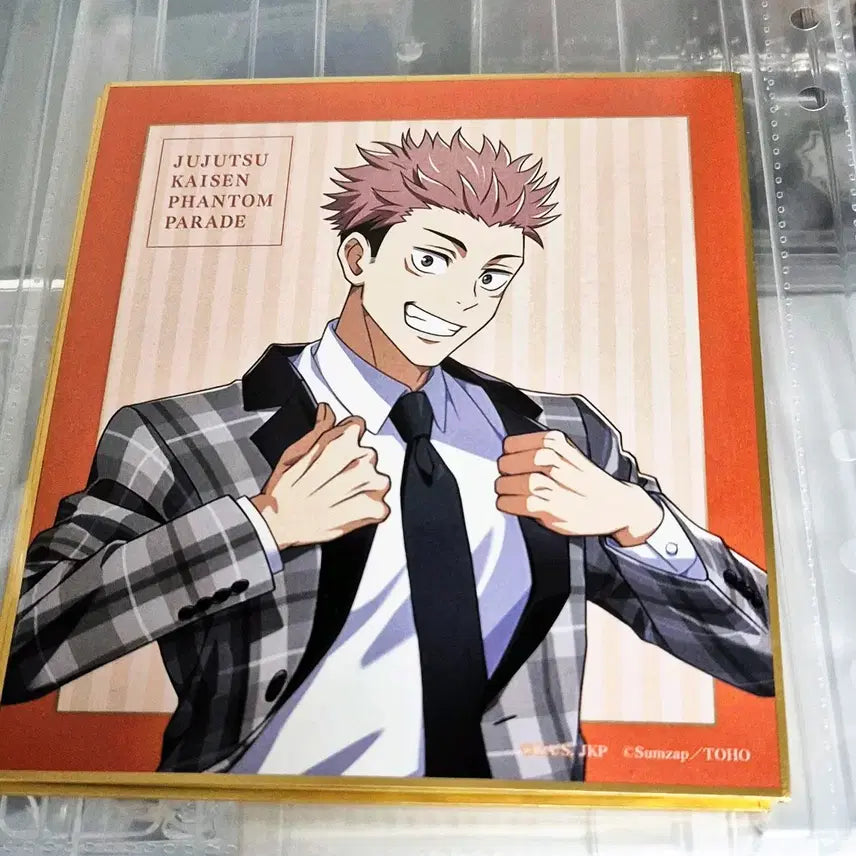 [BUNJANG] Jujutsu Kaisen Phantom Parade Yuji Itadori / Nobara Kugisaki Shikishi Board Set / 주술회전 팬텀퍼레이드 색지 이타도리유지/쿠기사키노바라