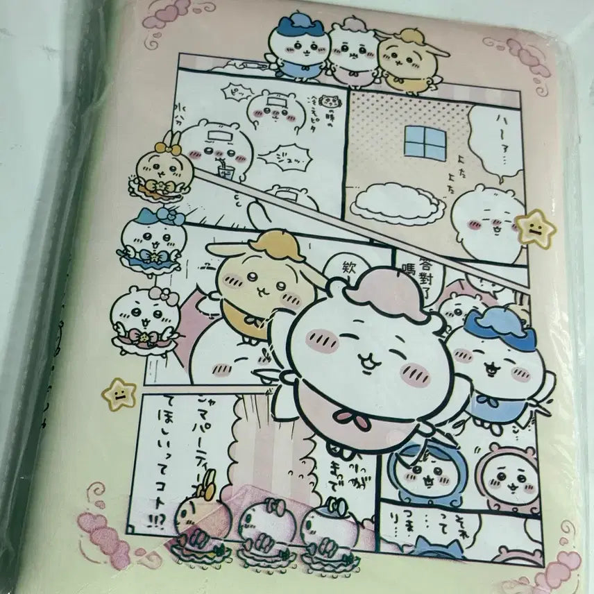 [BUNJANG] Chiikawa Diary / 치이카와 다이어리