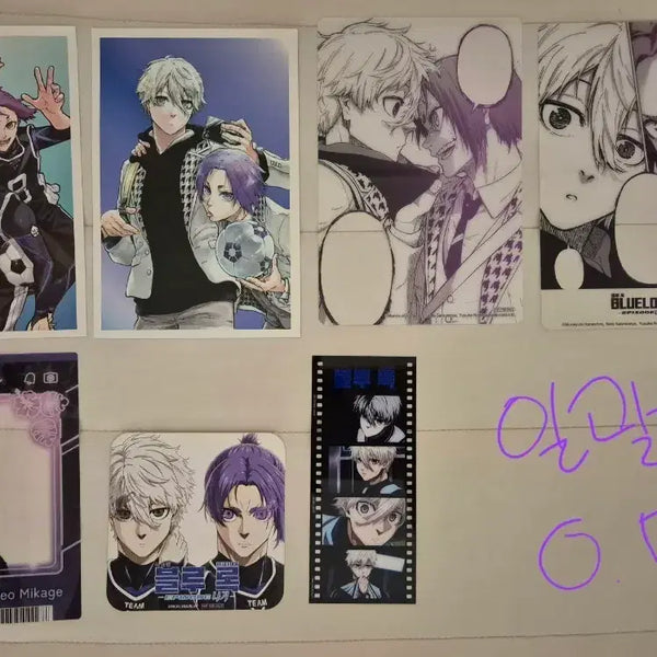 [BUNJANG] Blue Lock Seishiro Nagi & Reo Mikage Paper Goods Bundle Set / 블루록 나기 세이시로, 미카게 레오 지류 굿즈 판매
