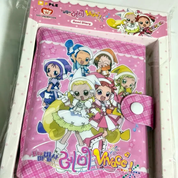 [BUNJANG] Ojamajo Doremi Diary / 꼬마마법사레미 다이어리
