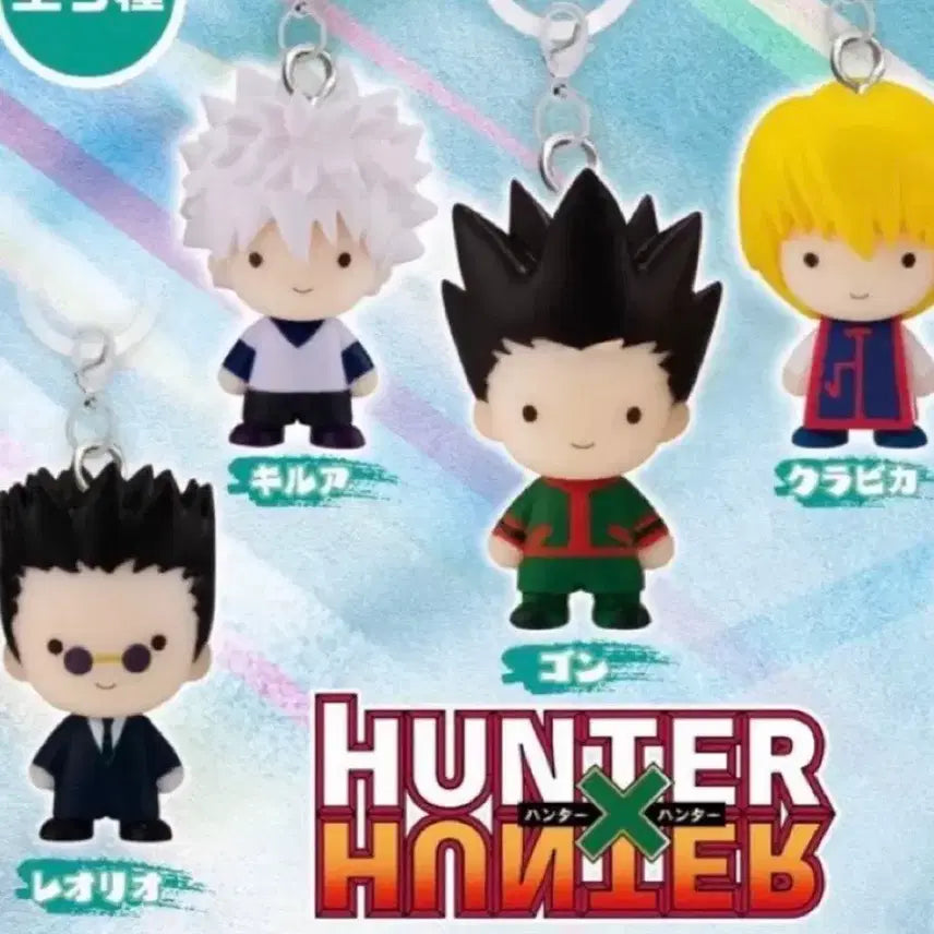 [BUNJANG] Hunter x Hunter Majiruši Bundle Set (Sealed) / 헌터x헌터 메지루시 일괄판매