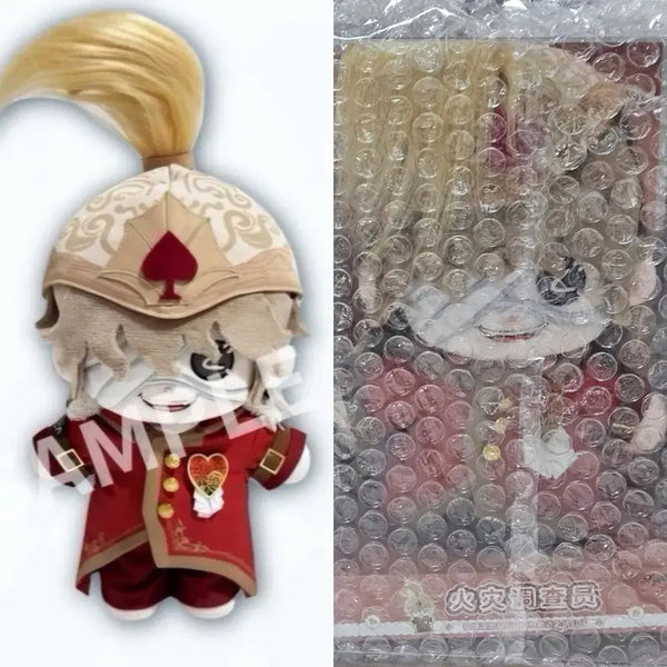 [BUNJANG] Identity V Fire Investigator Unsealed New Doll / 화재조사관 미개봉 새상품 인형 (제5인격)