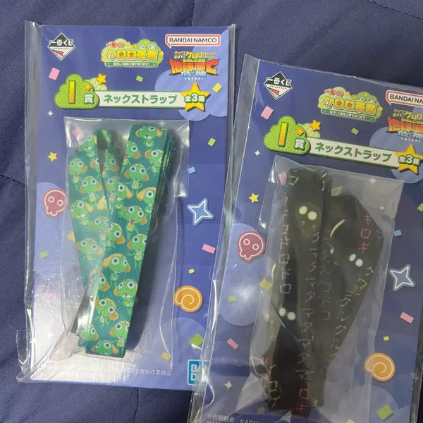 [BUNJANG] Keroro 'I-Sang' Strap Bundle Set / 케로로 I상 스트랩 일괄