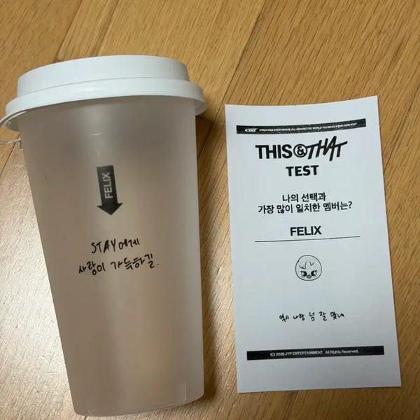 [BUNJANG] Stray Kids Felix This&That Popup Reusable Receipt Bbokari / 스트레이키즈 스키즈 디스앤댓 팝업 리유저블 영수증 뽁아리 필릭스 straykids skz this&that popup bbokari felix