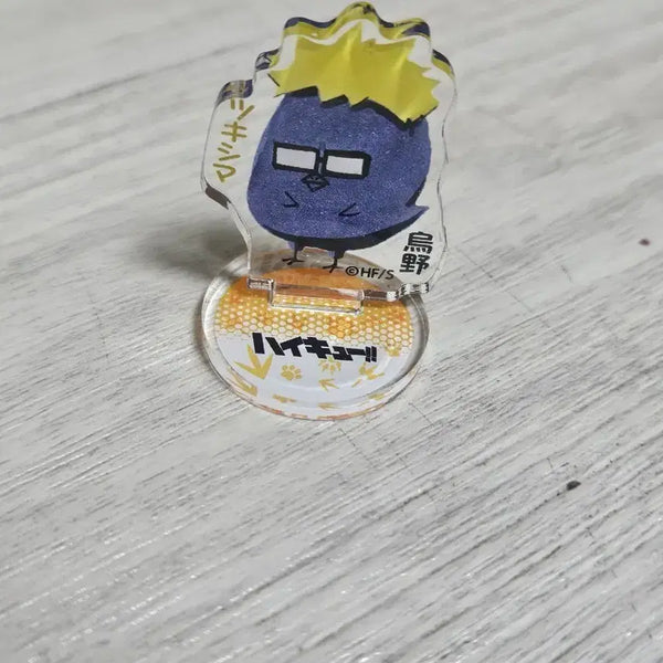 [BUNJANG] Haikyuu!! Tsukishima Acrylic Stand / 하이큐 츠키시마 아크릴스탠드