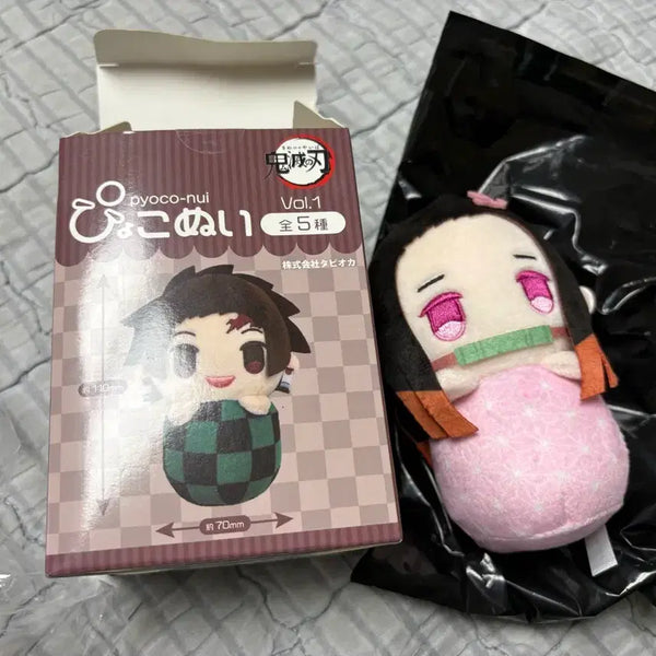 [BUNJANG] Demon Slayer Nezuko Plush / 귀칼 표코 누이 네즈코