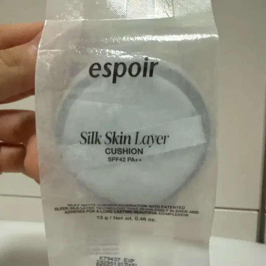 [BUNJANG] Espoir Silk Skin Layer Cushion Peach Oolong Refill / 에스쁘아 실크 스킨 레이어 쿠션 피치 우롱 리필
