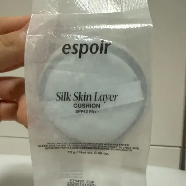 [BUNJANG] Espoir Silk Skin Layer Cushion Peach Oolong Refill / 에스쁘아 실크 스킨 레이어 쿠션 피치 우롱 리필