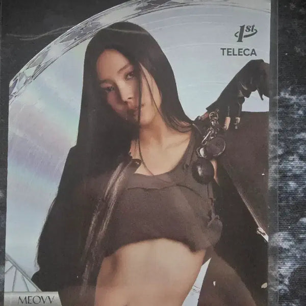 [BUNJANG] Miyako Narumi Tereca D-Cut SP / 미야오 나린 테레카 다이컷 SP 양도