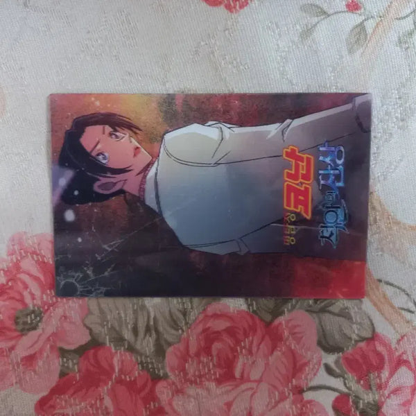 [BUNJANG] Detective Conan The Raven Chaser Lenticular Card Yui / 명탐정코난 척안의잔상 렌티큘러 카드 유이
