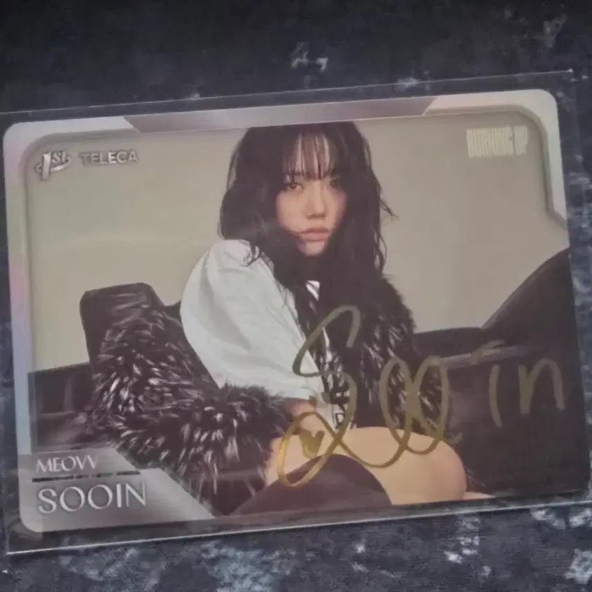 [BUNJANG] Miyawaki Sakura Signature Printed Card / 미야오 수인 테레카 시그니처 인쇄 싸인 카드 양도