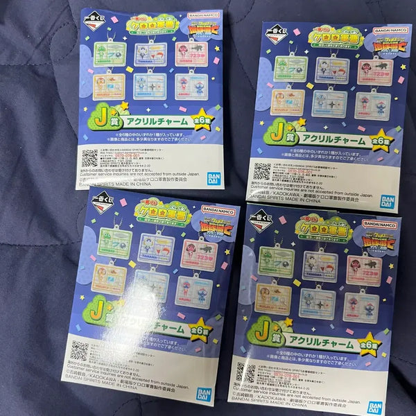 [BUNJANG] Keroro J Prize Acrylic Keychain Bundle Set / 케로로 쿠지 J상 키링 일괄